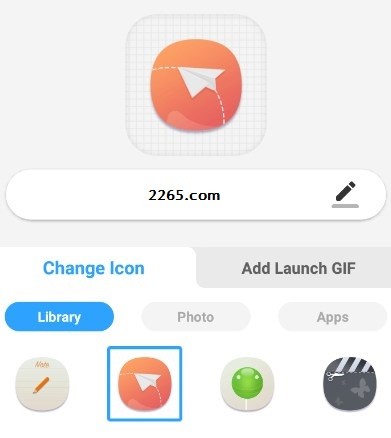 x icon changer怎么用