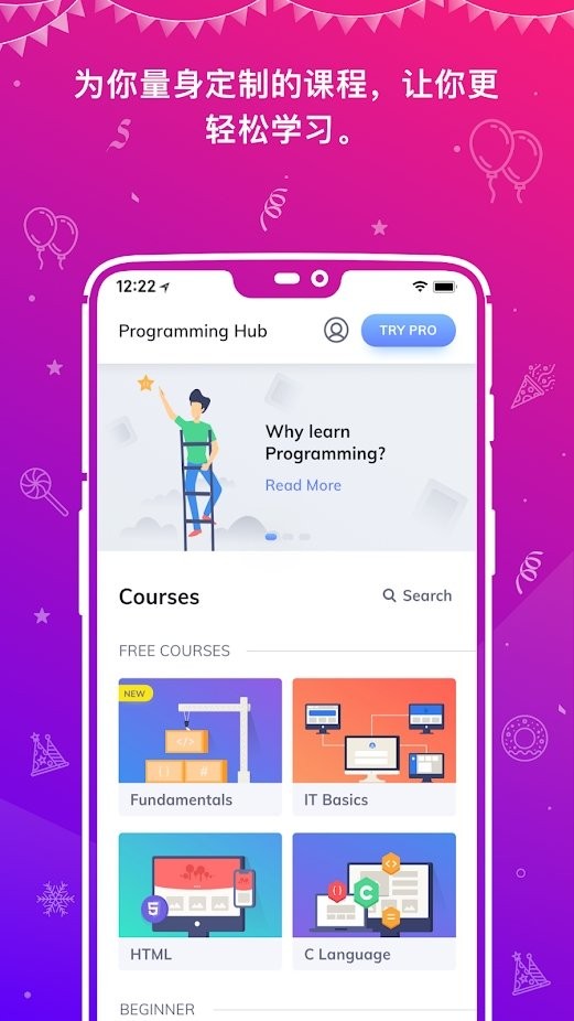 learn java app