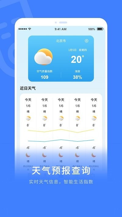 超级解压缩软件