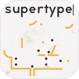 supertype内购破解版(超级字母)