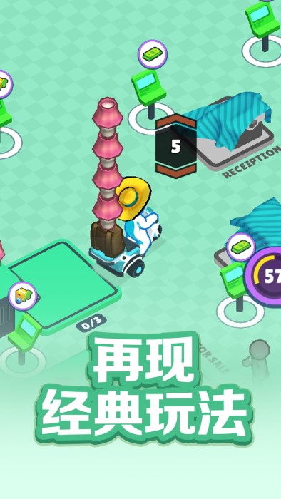 跑跑大冒险手游 跑跑大冒险游戏下载