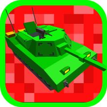 立方坦克闪电战3d游戏(cube tanks blitz war 3d)