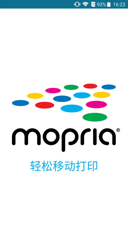 mopria print service官方版(打印机)