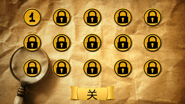 恐怖老邻居游戏