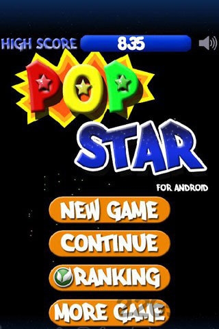 我爱消灭星星游戏 我爱消灭星星手游