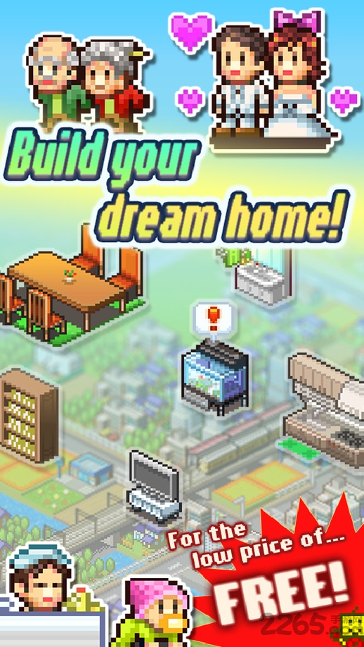 住宅梦物语单机版游戏(幸福公寓物语)