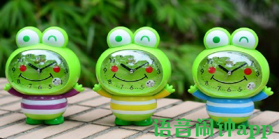 语音闹钟app
