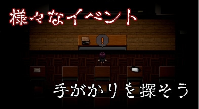 赤之安魂曲游戏