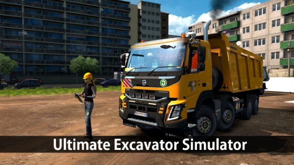 终极挖掘机模拟器游戏(ultimate excavator simulator)