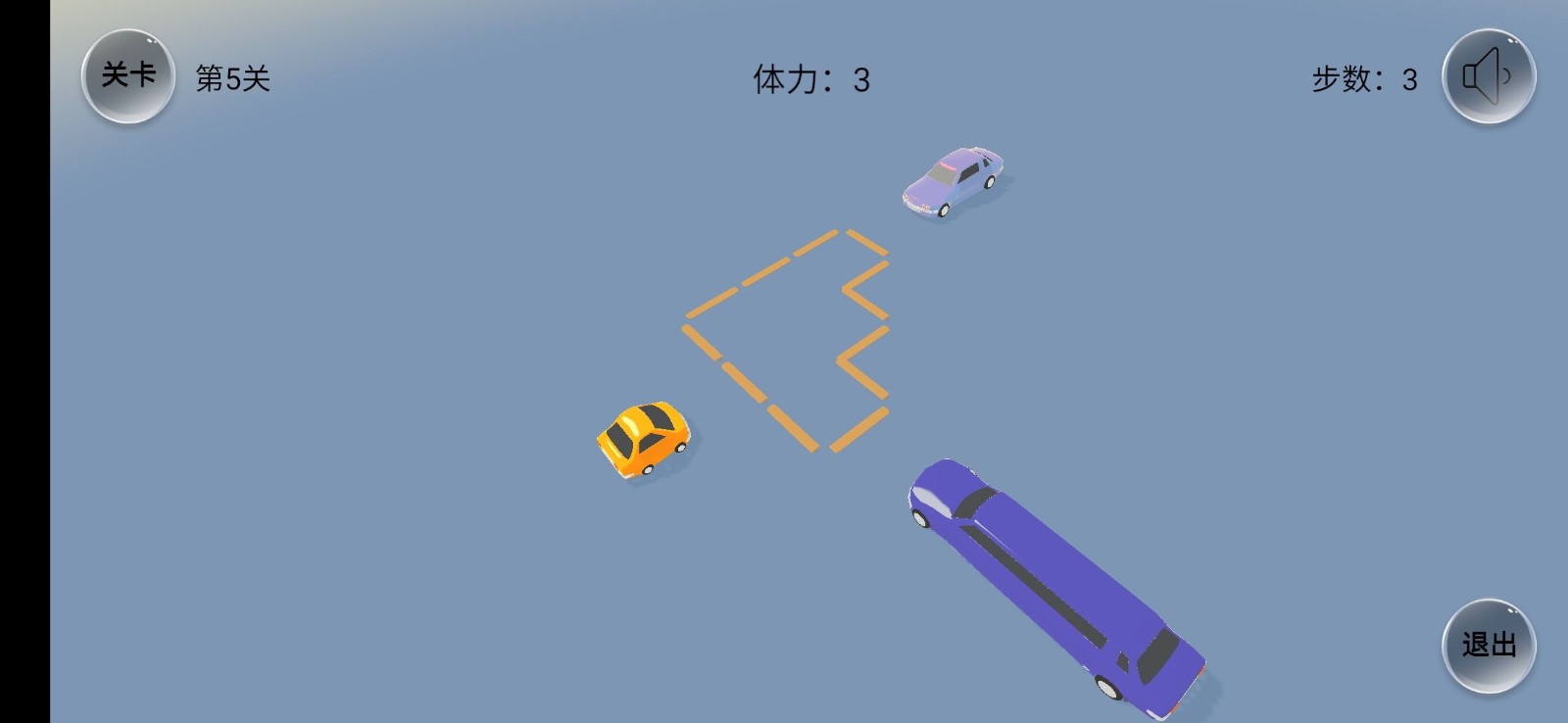 紧凑停车最新版(carpark)
