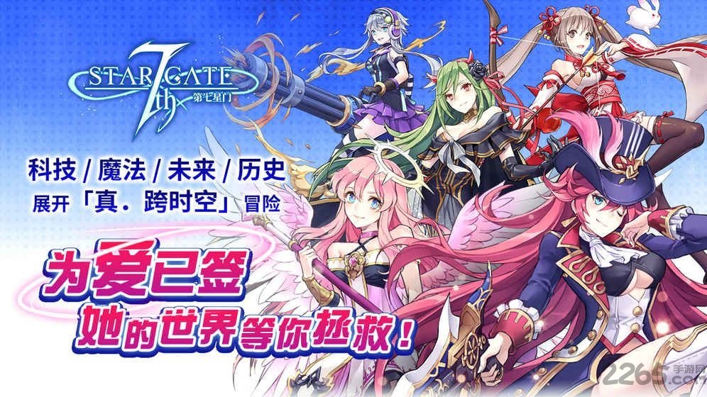数码小宝贝手机版