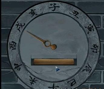 阿姐鼓2明王咒游戏