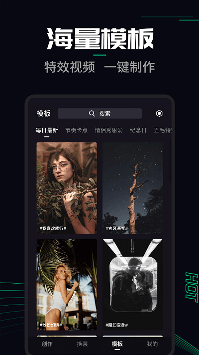 ai字幕实时翻译app
