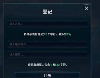 Modern Warships 国际服攻略