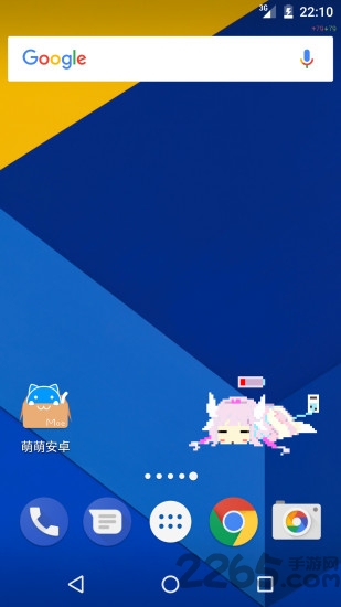 康娜充电app