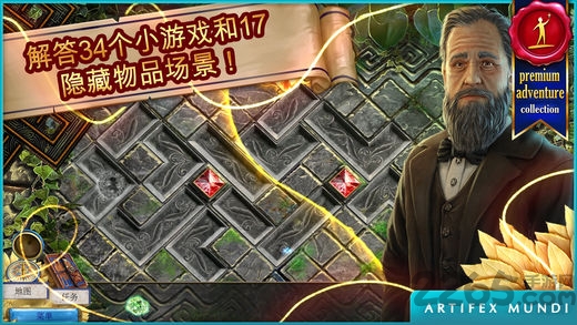 无尽的传说牛头人的诅咒最新版
