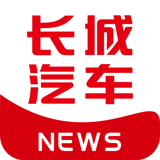长城无忧助手app