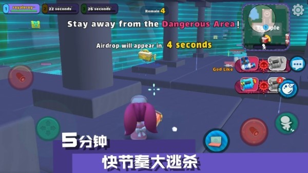 嘿哈大逃杀游戏(heyha royale)