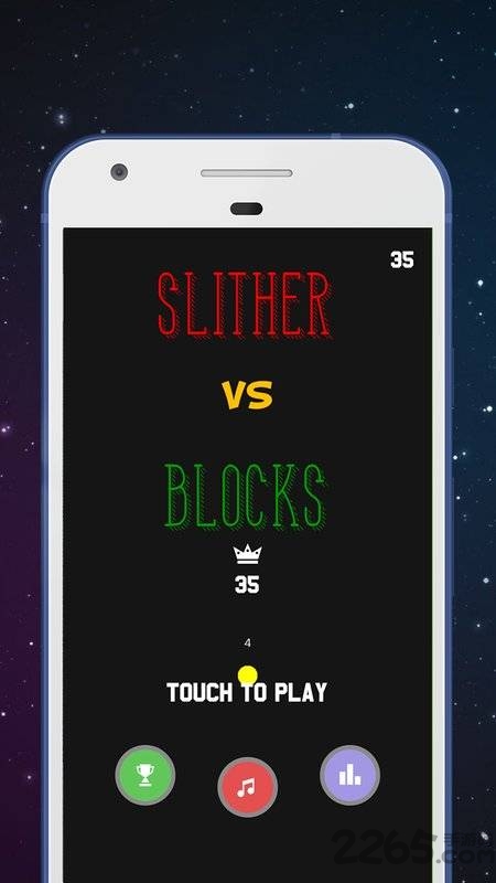 数字滑行方块游戏