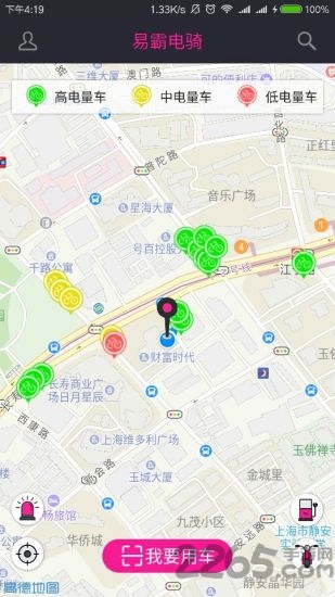 易霸电骑