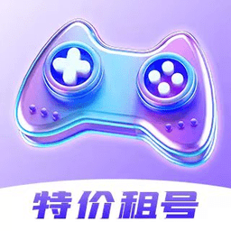 特价租号吧平台