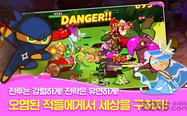 姜饼人联盟最新版