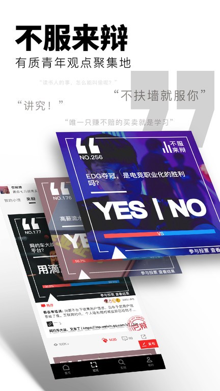 flipboard英文版安卓下载
