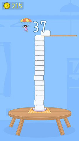 豆腐女孩吾爱破解版