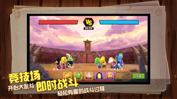 mt世界游戏