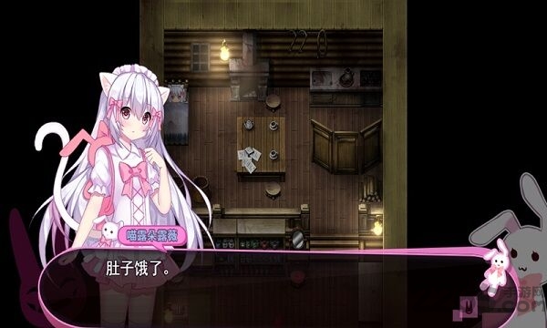 喵可莉的兔玩偶手机版dlc