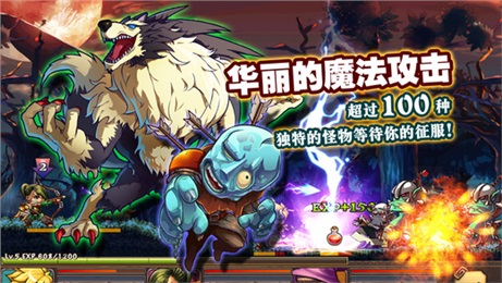 勇士法则最新版
