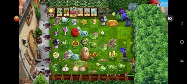 植物大战僵尸写实版内置菜单(PvZ TV 写实PAK)