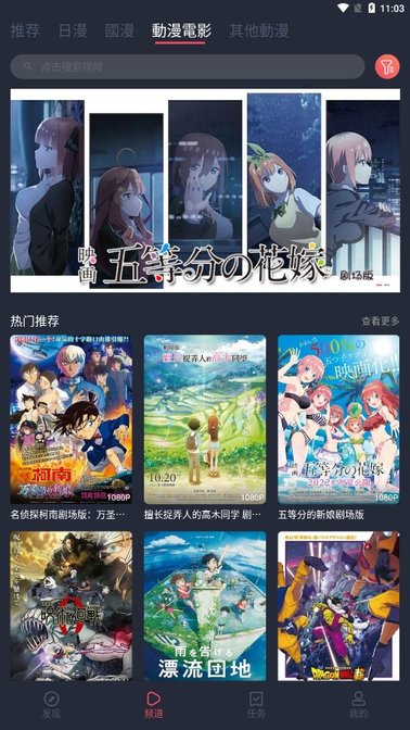 jocy2025nte囧次元