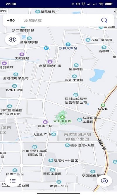 看见手机定位号码找人