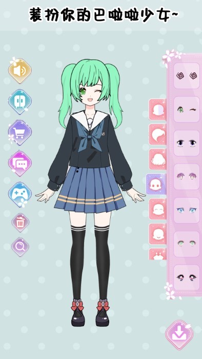 巴啦啦少女换装游戏