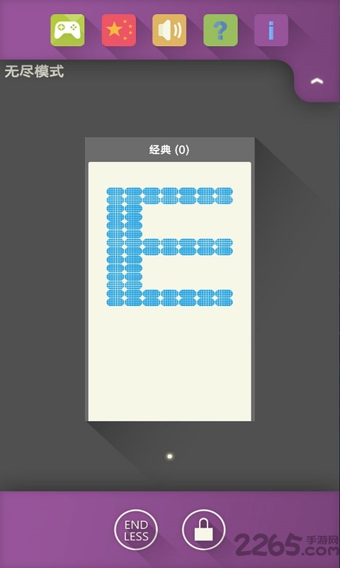 爆裂方块手机版