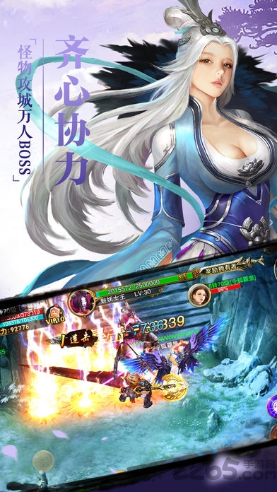 刀剑无双手游九游版