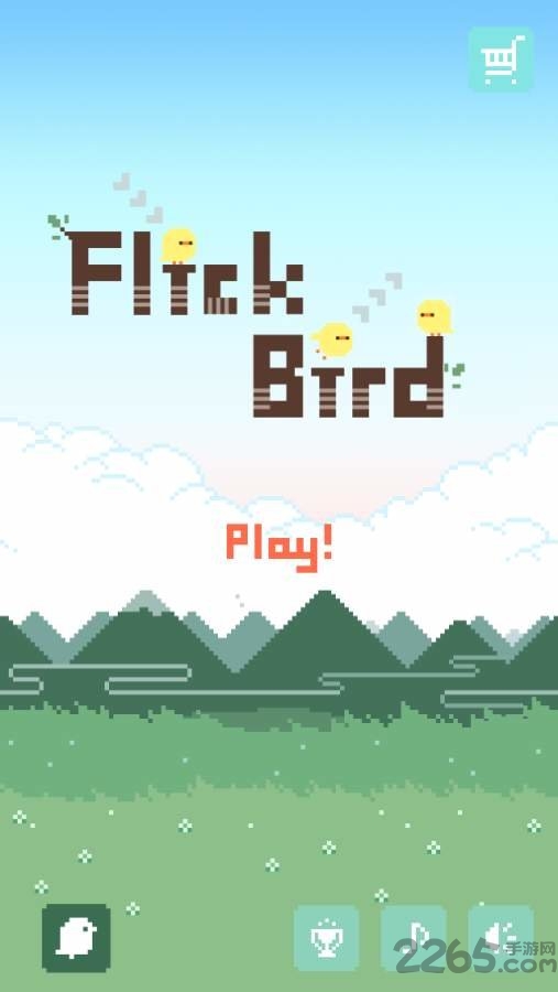 画线轻弹跨林鸟最新版(Flick Bird)