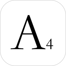 a4打印纸软件