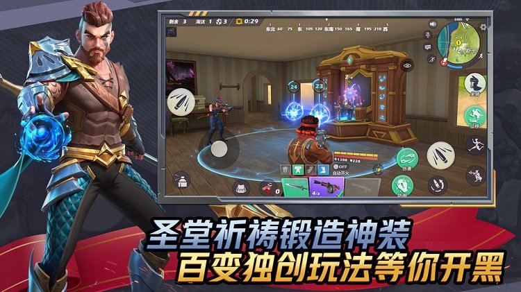 孤岛先锋原版(原名代号alive)