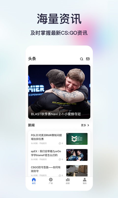 不咕不咕官方版