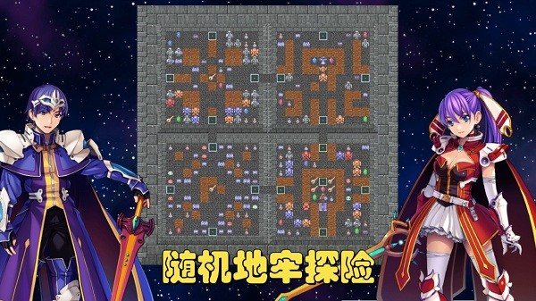 魔塔地牢c占卜师与塔罗牌游戏