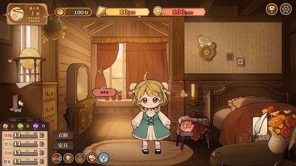 熊孩子大挑战最新版