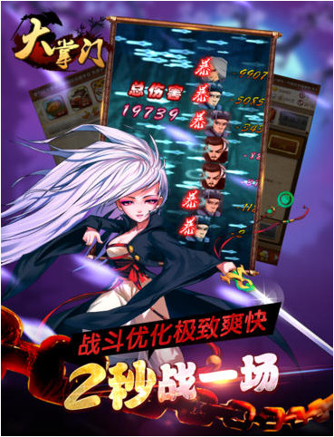 168平台大掌门