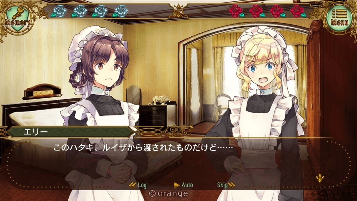 哥德式谋杀中文版