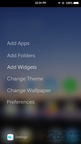 畅游桌面app
