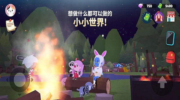 天天玩乐园国际服游戏中文版