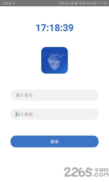 ai face app