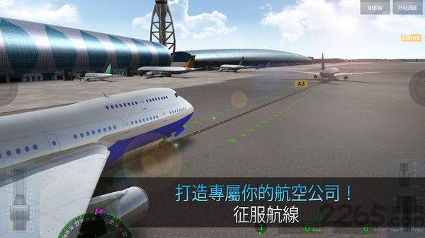 模拟航空管制员最新版