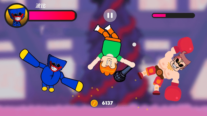 周五夜狂欢正版